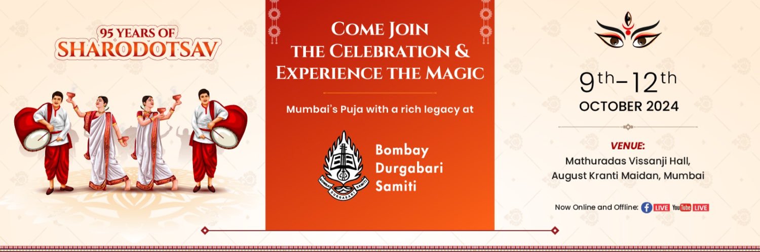 BombayDurgaBari's profile banner image
