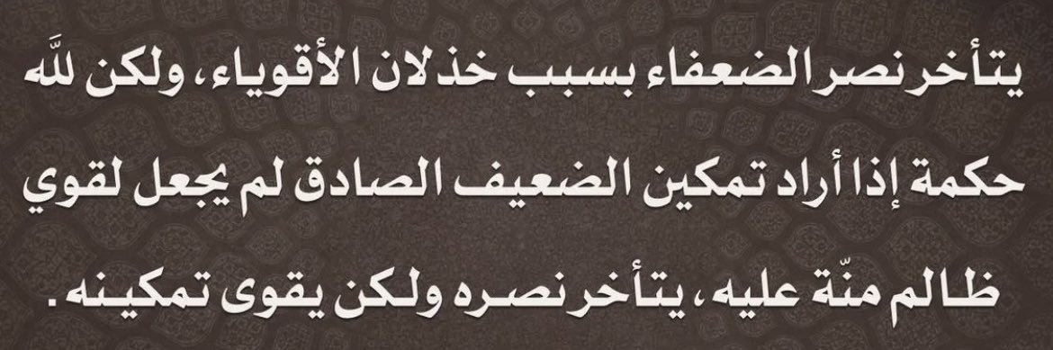 متعب بن عبدالله banner