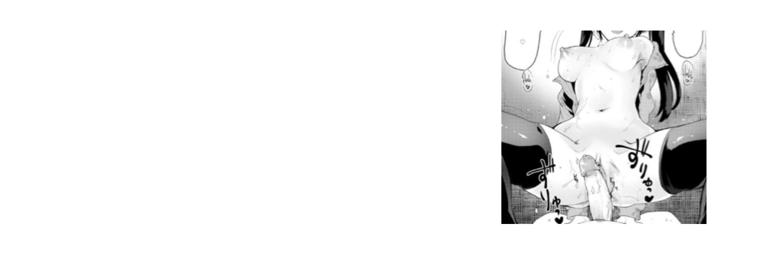 SNOWX92's profile banner image