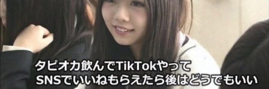 G4HAK's profile banner image