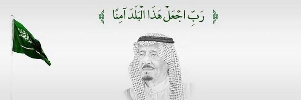 faisal333f's profile banner image