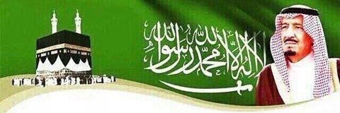 hatimfa14's profile banner image