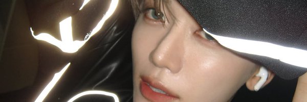 iiamhana Profile Banner