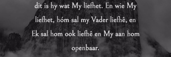 dirkderduisend Profile Banner