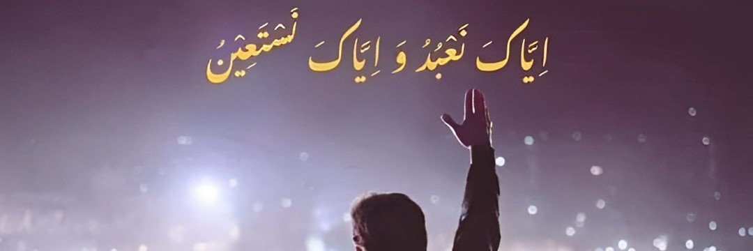Bilal93Cfc's profile banner image
