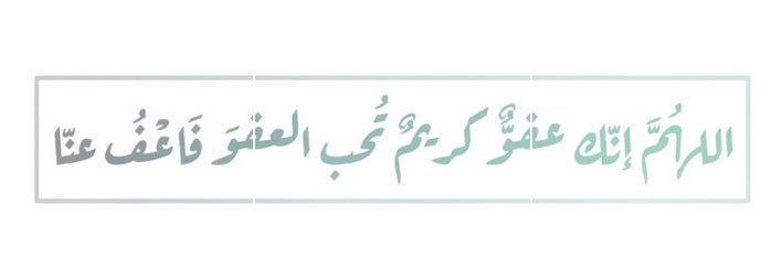 saif_sdt's profile banner image