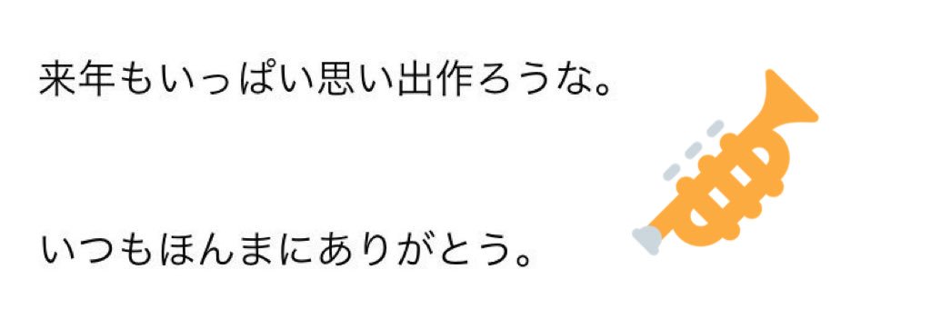 ayaka_mote's profile banner image