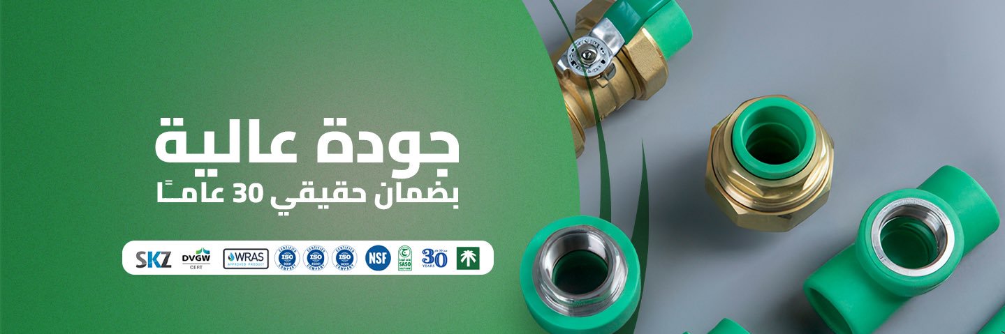 KTP_Info's profile banner image