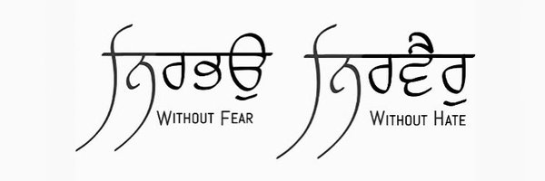 SSsandhu1 Profile Banner