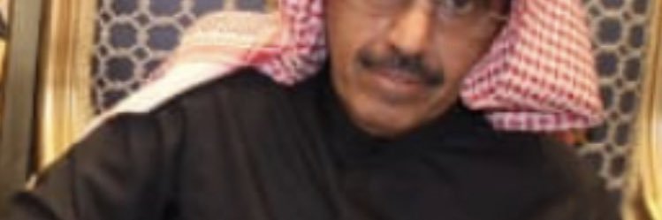 abdullah J alharbi banner