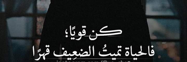 izz858's profile banner image