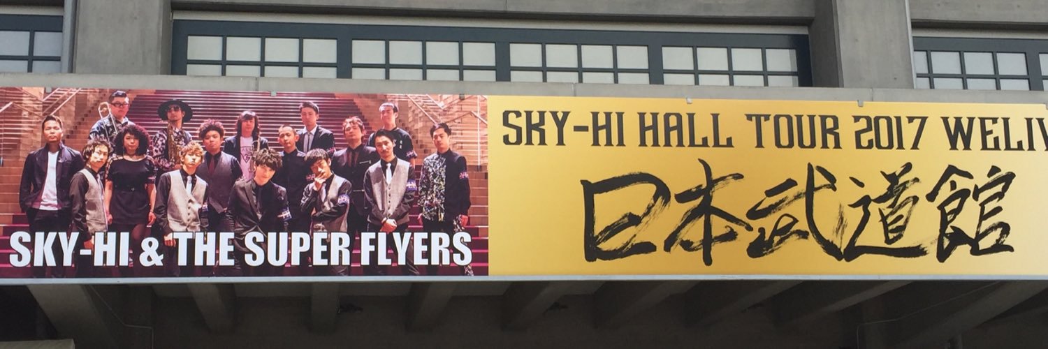 AAA_datyan's profile banner image