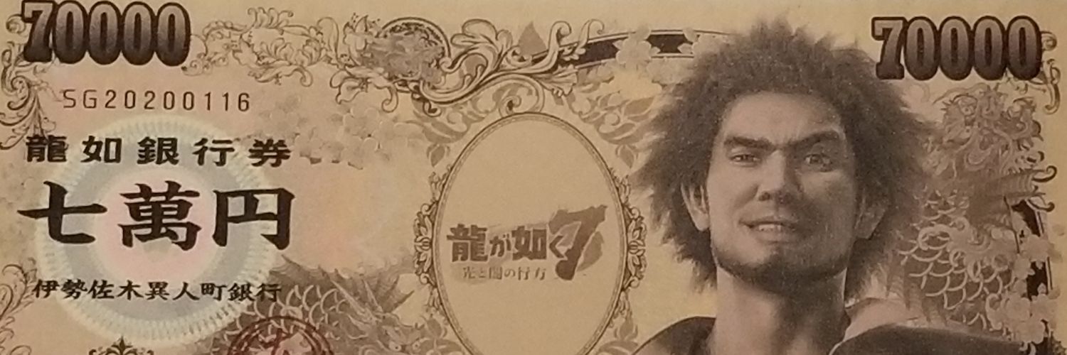 chachayaman's profile banner image