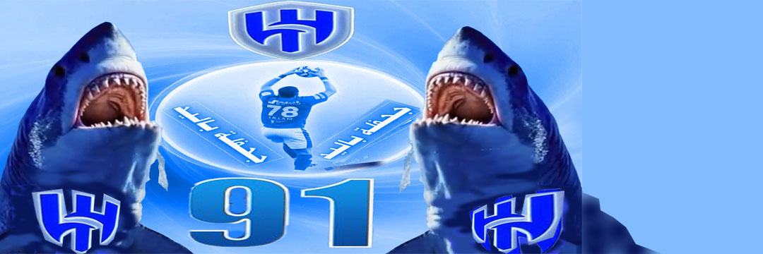 Anh90b's profile banner image