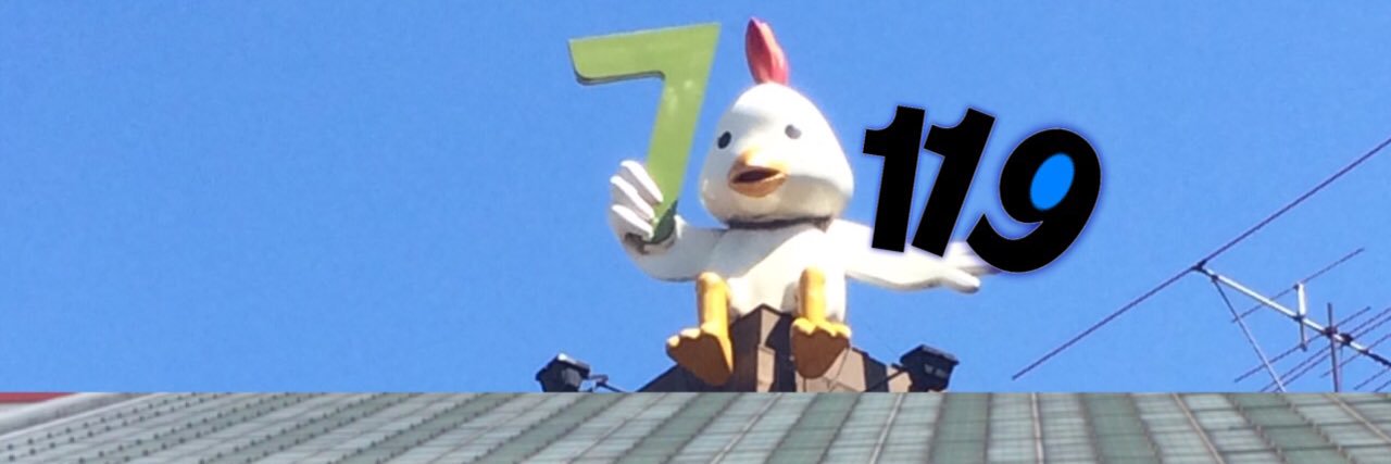 ucucci's profile banner image