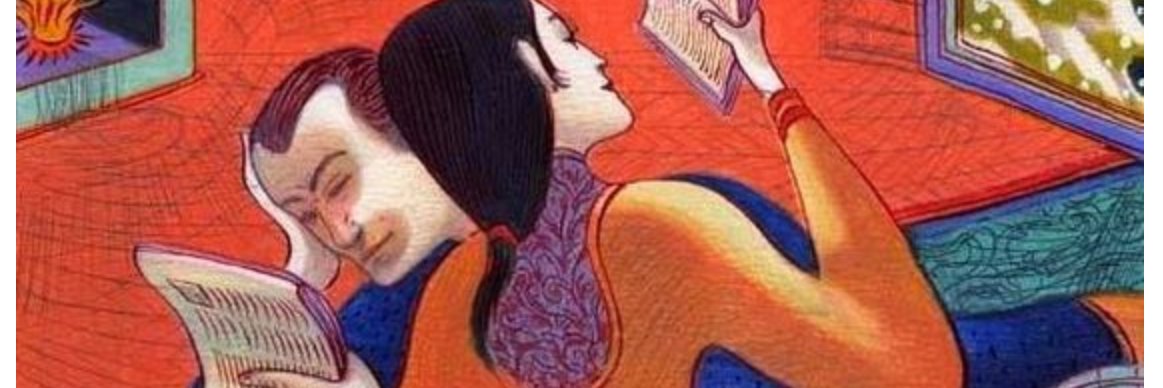 emwolfem's profile banner image