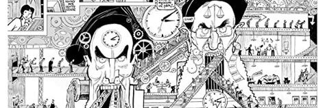 AmirSol1973's profile banner image