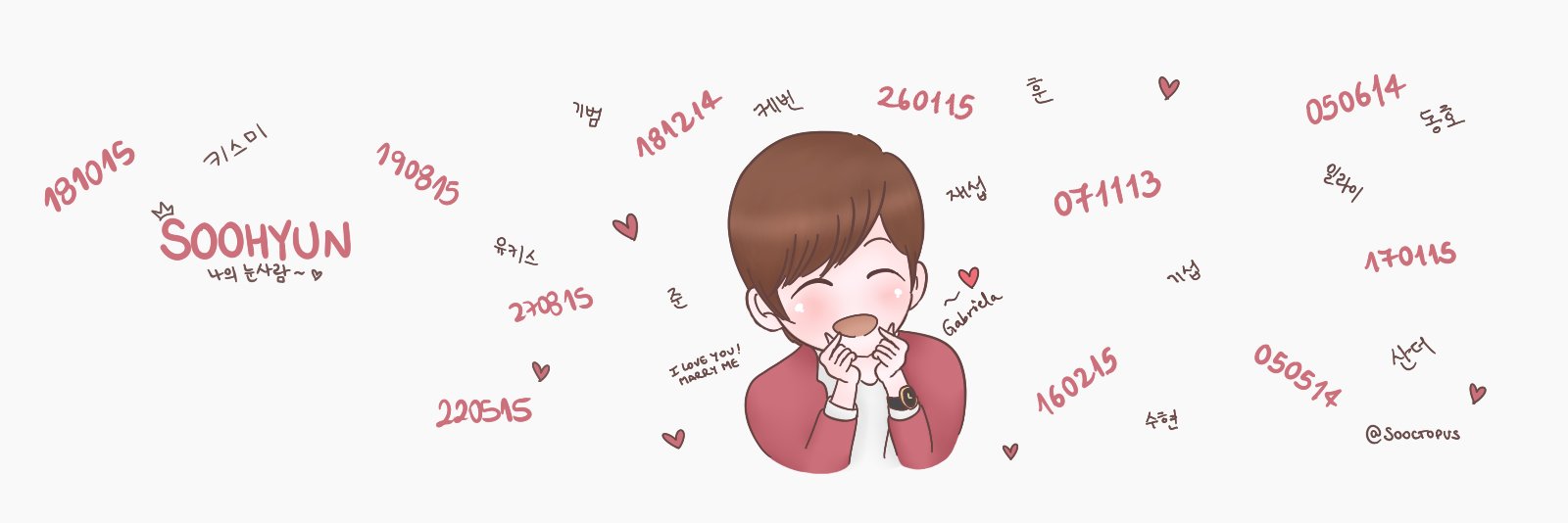 Gabriela ☆ 신가비 banner
