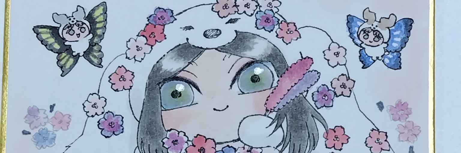 いゔ12/8ゆ05金煌金( *・ω・)و ̑̑ｲｴｰｶﾞｰ‼️ banner