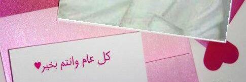 mgj136873's profile banner image