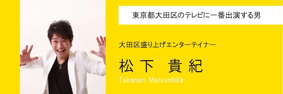 ootakku's profile banner image