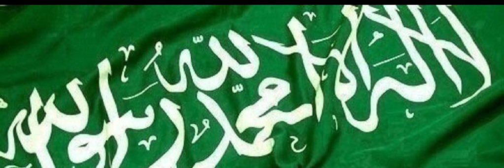khalil055553386's profile banner image
