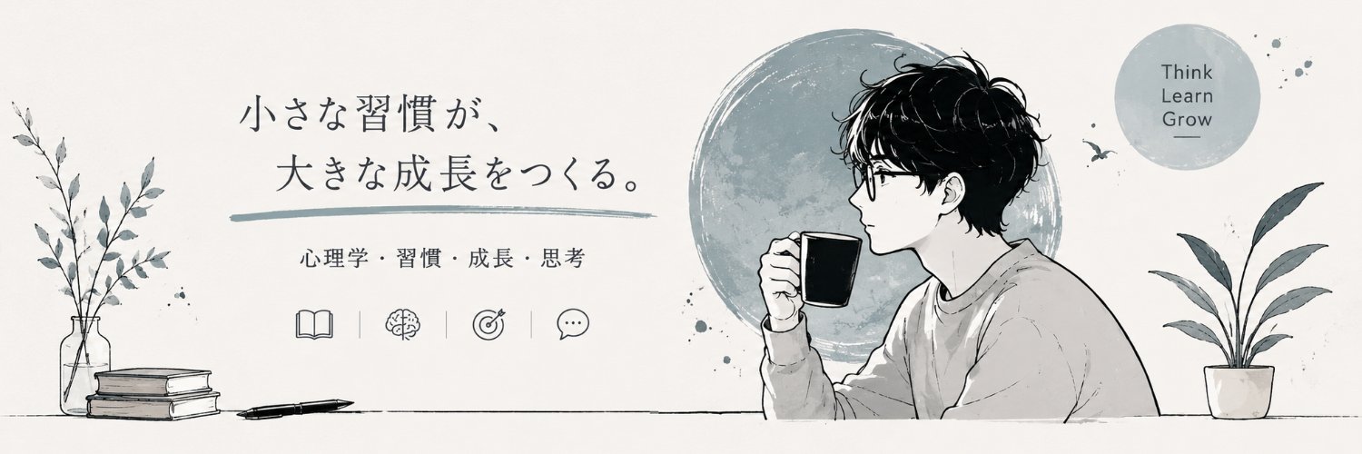 deepcompile's profile banner image