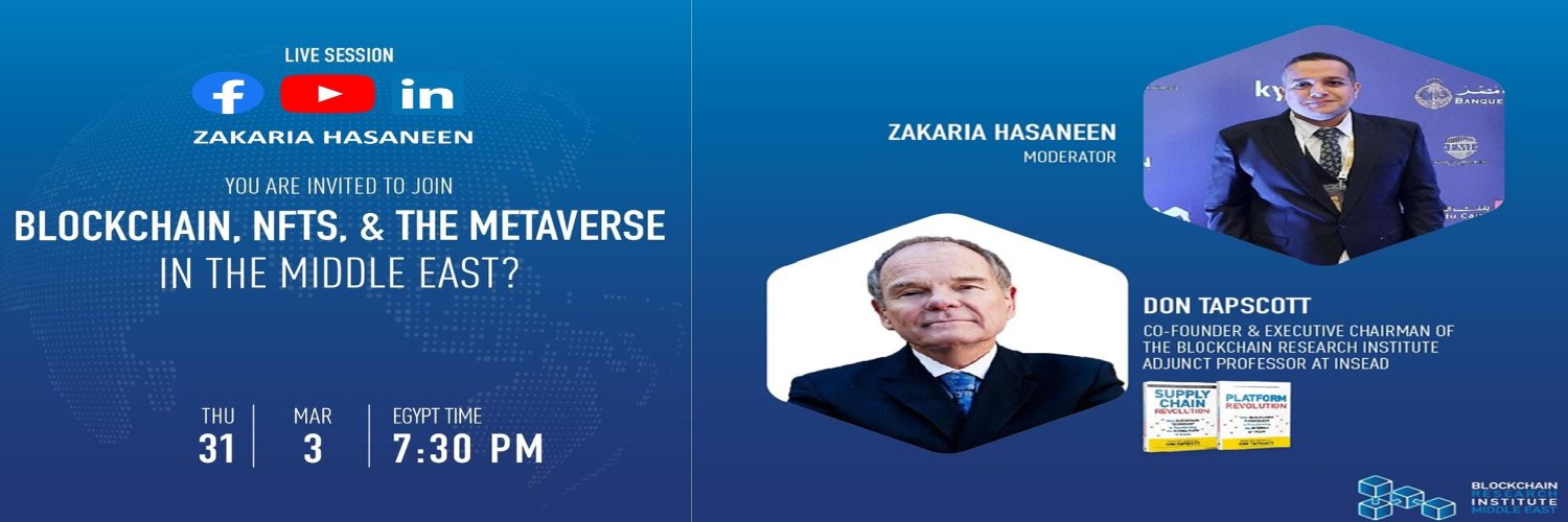 Zakaria Hasaneen banner
