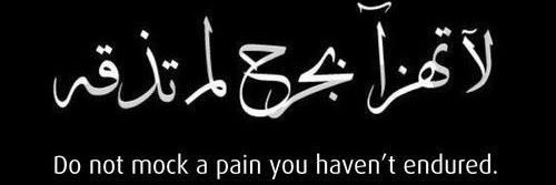 a7la_amonah's profile banner image