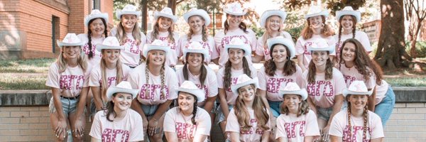 SIUAlphaGam Profile Banner