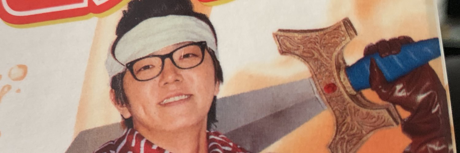 ☆イニ☆＆じん＆JIN banner