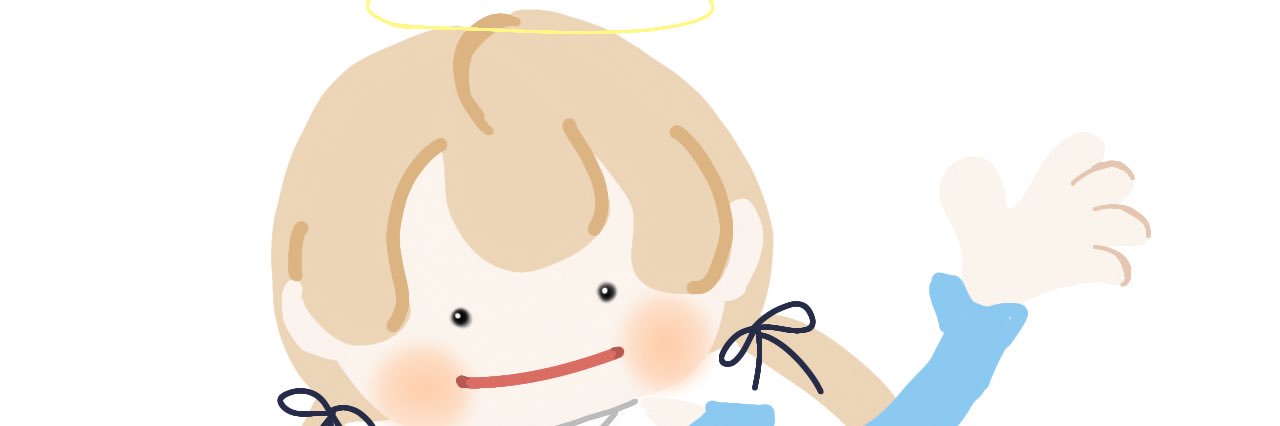 さくのれい👼🏻めためろライブありがとう🩵 banner