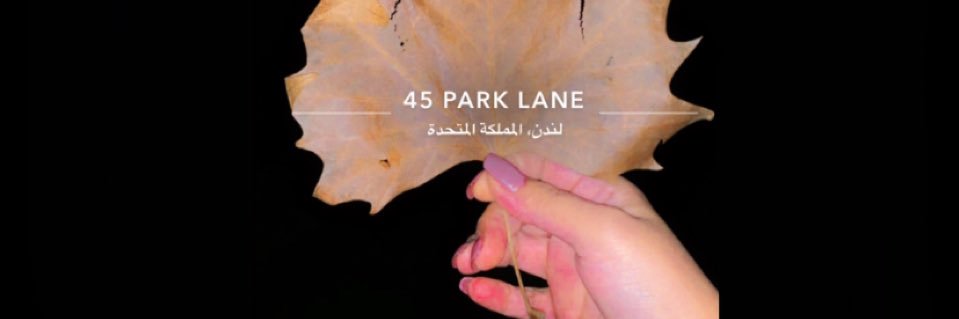 Wj__8's profile banner image