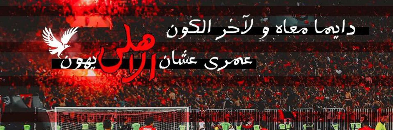 TemrazAgha's profile banner image