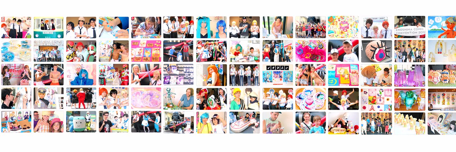 EnoshimaComicon's profile banner image