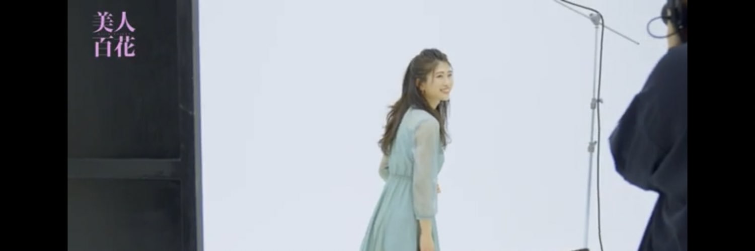 __yuka__y's profile banner image