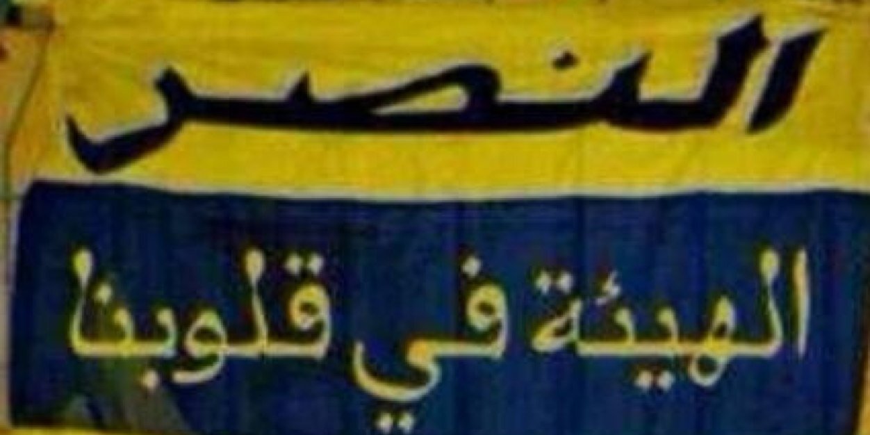 madini_a's profile banner image