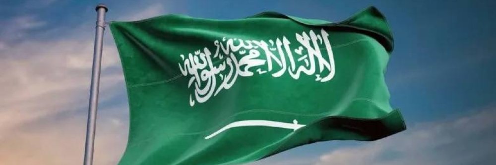 Ali_Altwilae's profile banner image