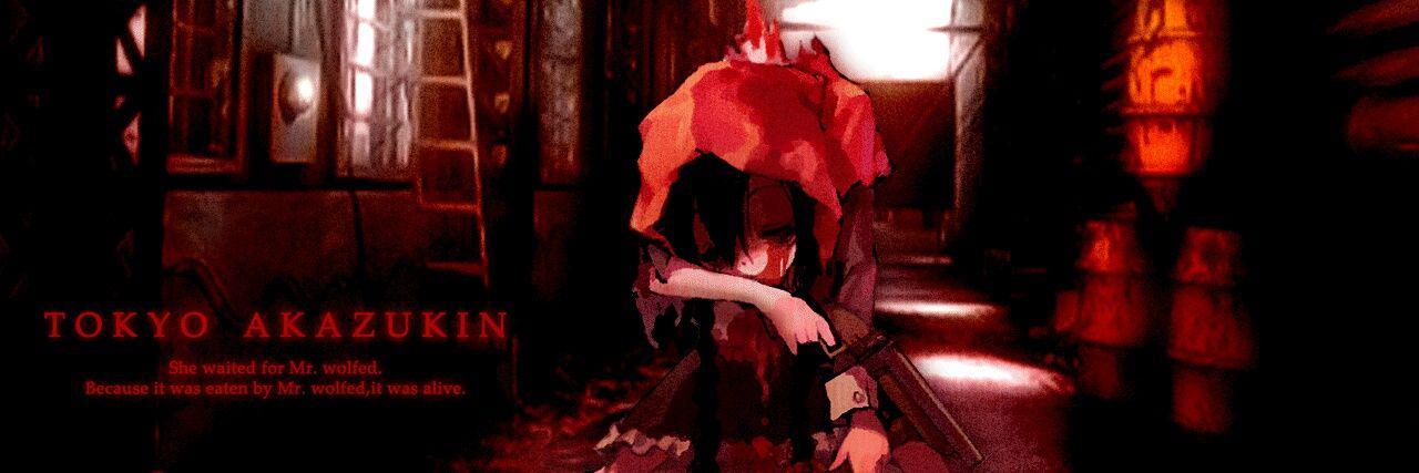 しじみ banner