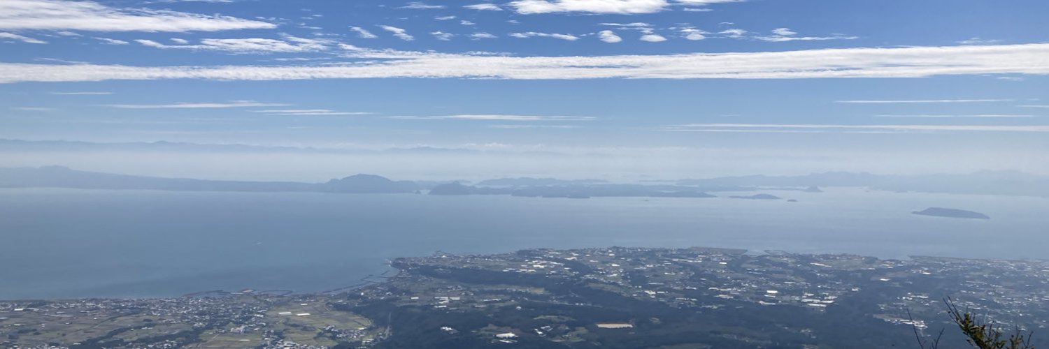 ao_Rize's profile banner image