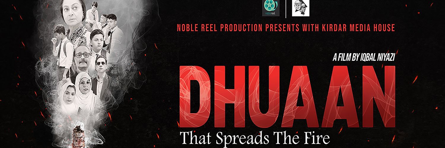 JIH Mumbai banner