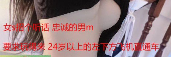 Madedadoong's profile banner image