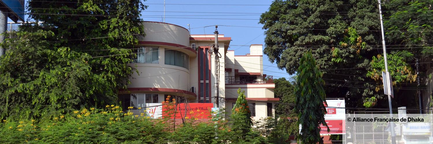 afdhaka's profile banner image