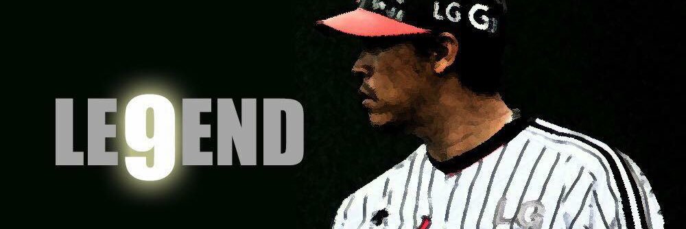 LGTWINS_81's profile banner image