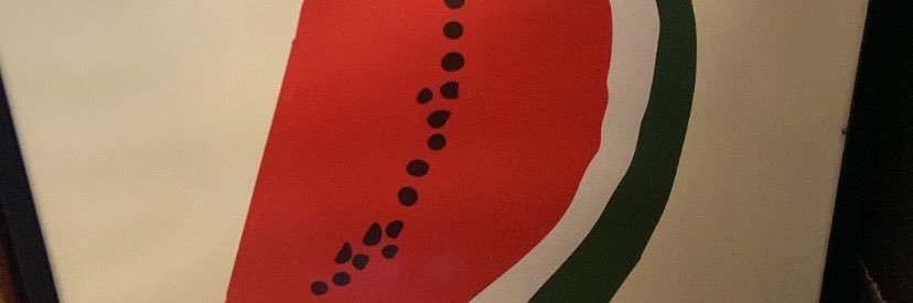 DhafaRise's profile banner image