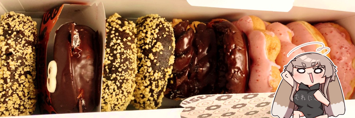 摩訶乃ムッチ banner