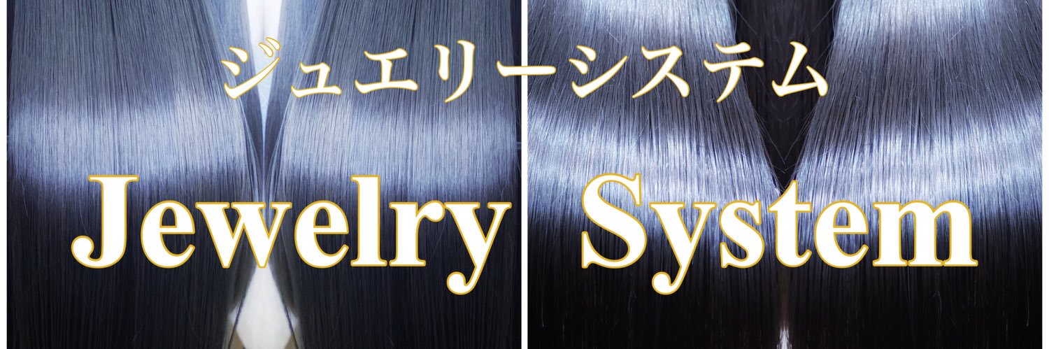 sidasann's profile banner image