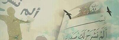 masay44's profile banner image