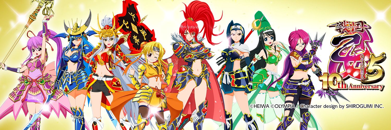 okarofski's profile banner image