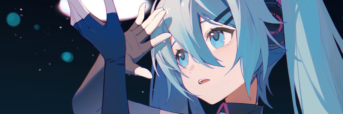 torchperish's profile banner image